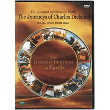[DVD] The Greatest Joruneys on Earth - 세계문화여행 (13DVD/미개봉)