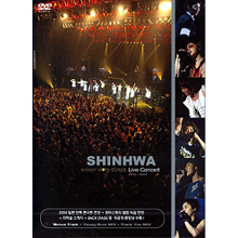 [DVD] 신화 / Winter Story Tour (2DVD/일본수출용/미개봉)