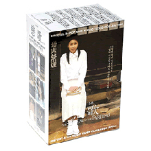 [DVD] 연가 - 戀歌 - (6DVD+Bonus 2CD/미개봉)