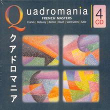 V.A. / French Masters (4CD/수입/미개봉/222196444)