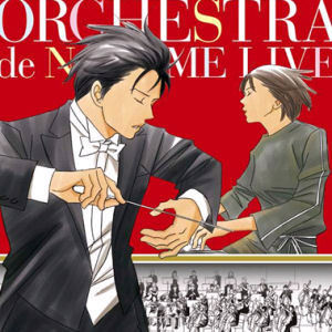 [중고] O.S.T. / Orchestra De Nodame Live - 노다메 칸타빌레 라이브 (2CD/sb50144c)