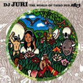 DJ Juri / The World Of Talko (미개봉)