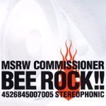 [중고] Masurawo Commissioner (마쓰라우 커미셔너) / Bee Rock!!