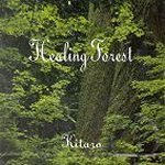 [중고] Kitaro / Healing Forest