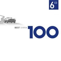 [중고] V.A. / Best 드라이브 100 (베스트 드라이브 100) (6CD)