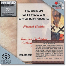 Nicolai Gedda, Eugen Evetz / Russian Orthodox Church Music (SACD Hybrid/수입/미개봉/5186115)