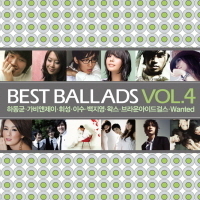 [중고] V.A. / Best Ballads Vol. 4 (2CD)