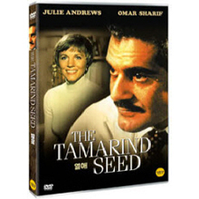 [DVD] The Tamarind Seed - 열애 (미개봉)