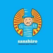 Sanshiro / Chansons Pour L univers (미개봉)