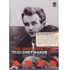 [DVD] The James Dean Story - Complete Edition : Movie &amp; Music (DVD+CD/수입/미개봉)