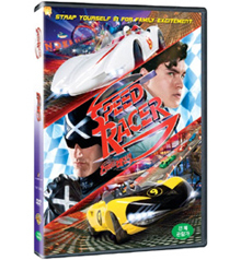 [DVD] Speed Racer - 스피드 레이서 (미개봉)