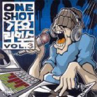 [중고] V.A. / One Shot 가요 리믹스 Vol.3 (2CD)
