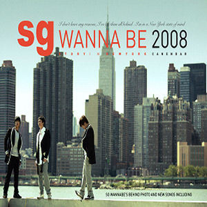 [중고] SG워너비 (SG Wanna Be) / Story In New York (60컷 멤버사진집)