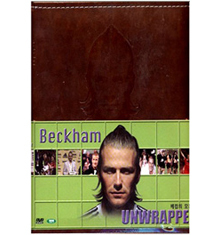 [DVD] Beckham Unwrapped - 베컴의 모든 것 (미개봉)