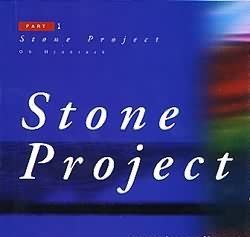 [중고] 오현석 / Stone Project Part 1 (홍보용)