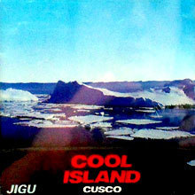 Cusco / Cool Island (미개봉)