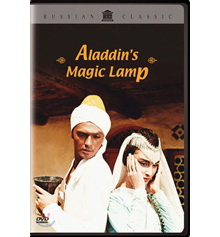 [DVD] Aladdin&#039;s Magic Lamp - 알라딘의 요술램프 (미개봉)