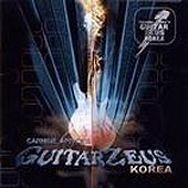 V.A. / Guitar Zeus Korea (기타 제우스 코리아/미개봉)