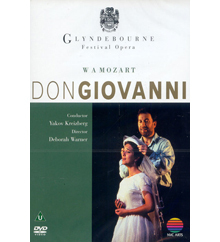 Gilles Cachemaille, Steven Page / Mozart : Don Giovanni (수입/미개봉/n0630140152)