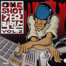 [중고] V.A. / One Shot 가요 리믹스 Vol.2 (2CD)