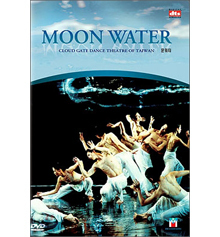 [DVD] Moon Water (미개봉/spd1326)