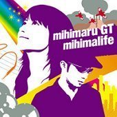 [중고] Mihimaru Gt / Mihimalife