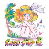 [중고] Coco D&#039;or / Coco D&#039;or 2