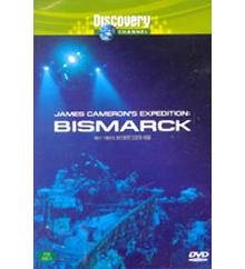 [DVD] Discovery - James Cameron&#039;s Expedition : Bismarck - 제임스 카메론의 비스마르크호의 비밀 (미개봉)