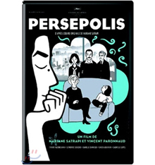 [DVD] Persepolis SE - 페르세폴리스SE (미개봉)