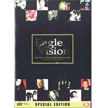 [DVD] V.A. / Eagle Vision (미개봉)