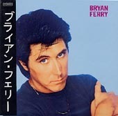 Bryan Ferry / These Foolish Things (LP Miniature/일본수입/미개봉)