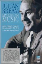 [DVD] Julian Bream / My Life In Music (수입/미개봉/av2110)