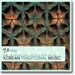 [중고] V.A. / KBS FM 기획 한국의 전통 음악시리즈 11 - 산조 (Digipack)