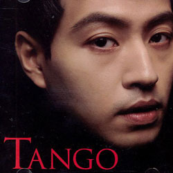 [중고] 송영훈 / Tango (홍보용/ekcd0790)
