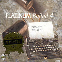 [중고] V.A. / Platinum Ballad 4 (플래티넘 발라드 4/2CD/홍보용)
