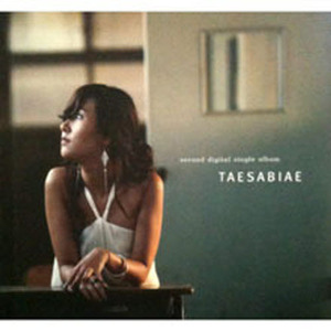 [중고] 태사비애 (殆死悲愛) (Tae Sa Bi Ae) / 2nd Digital Single (싸인/Digipack)