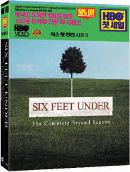 [중고] [DVD] 식스 핏 언더 시즌 2 박스 세트 (Six Feets Under : Season 2 Boxset/5DVD)