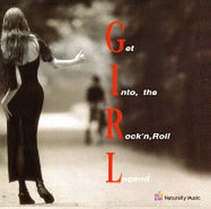 걸 (GIRL) / 1집-Rock&#039;n Roll Revolution (아스피린/미개봉)