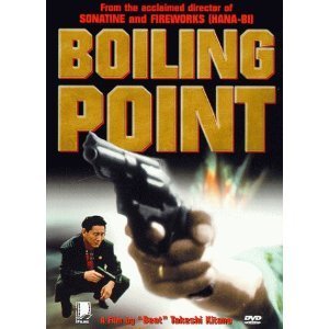 [중고] [DVD] Boiling Point - 3-4 X 10월 (수입)