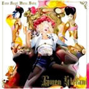 [중고] Gwen Stefani / Love Angel Music Baby (수입)