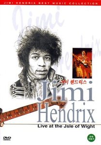 [중고] [DVD] Jimi Hendrix : Live at the Jsle of Weight