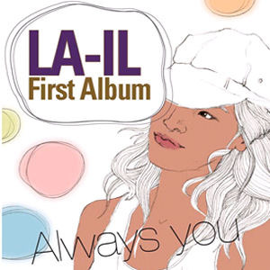 라일 (Lail) / Always You [First Album] (digipack/미개봉)