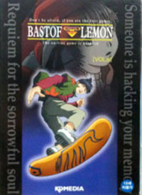 [중고] [DVD] 바스토프 레몬 Vol. 6 - Bastof Lemon Vol. 6 (홍보용)