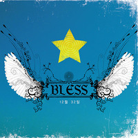 [중고] 블레스(Bless) / 첫번째 이야기 - 12월 32일 (Dgital Single/홍보용)