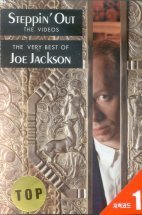 [DVD] Joe Jackson / Steppin&#039;Out/ The Videos The Very Best Of Joe Jackson (수입/미개봉)