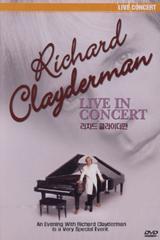 [DVD] Richard Clayderman / Live in Concert (미개봉)