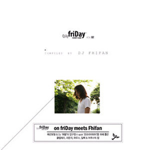 [중고] V.A. (Fhifan) / On Friday Vol.2