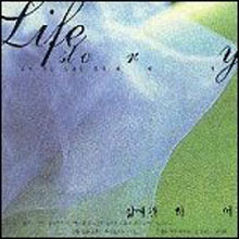 [중고] V.A. / Life Story 삶에 관한 진솔한 음악 이야기 (2CD/홍보용-자켓손상)