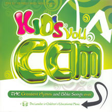 [중고] V.A. / KID&#039;S CCM Vol.1 (2CD)