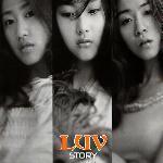 러브 (Luv) / Story Orange Girl (미개봉)